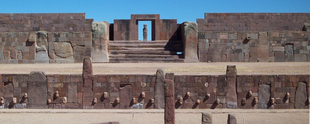This image has an empty alt attribute; its file name is wrtiwanaku.jpg